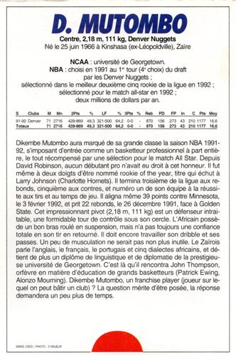 1991-93 5 Majeur Magazine France #NNO Dikembe Mutombo Back