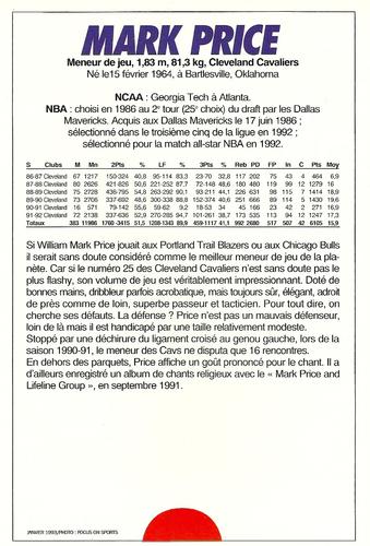 1991-93 5 Majeur Magazine France #NNO Mark Price Back