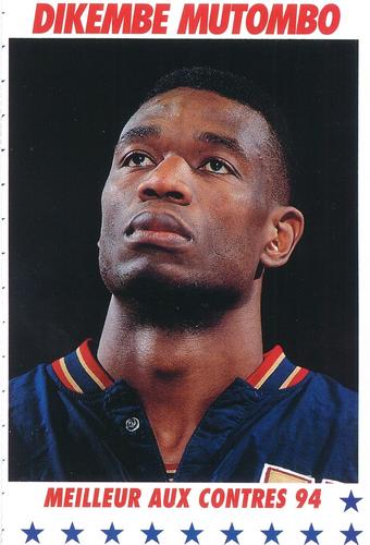 1994 5 Majeur Magazine (France) #NNO Dikembe Mutombo Front
