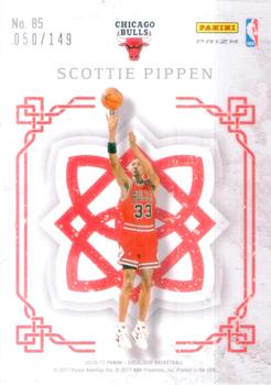 2016-17 Panini Excalibur - Crusade Blue #85 Scottie Pippen Back