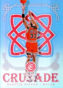 2016-17 Panini Excalibur - Crusade Blue #85 Scottie Pippen Front