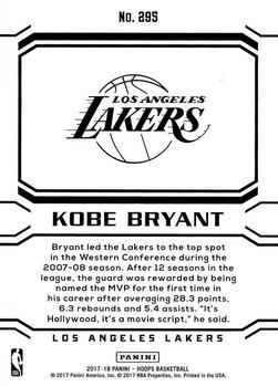 2017-18 Hoops - Orange #295 Kobe Bryant Back