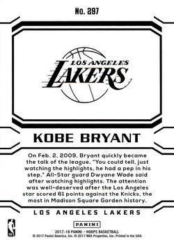 2017-18 Hoops - Orange #297 Kobe Bryant Back