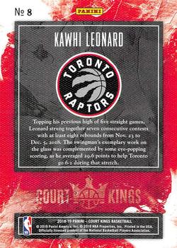 2018-19 Panini Court Kings - Jade #8 Kawhi Leonard Back