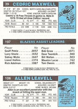 1980-81 Topps #39 / 106 / 197 Allen Leavell / Dave Twardzik / Cedric Maxwell Back