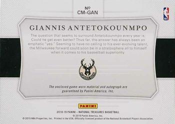 2018-19 Panini National Treasures - Colossal Material Autographs Prime #CM-GAN Giannis Antetokounmpo Back