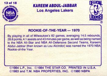 1985 Star Kareem Abdul-Jabbar #13 Kareem Abdul-Jabbar Back