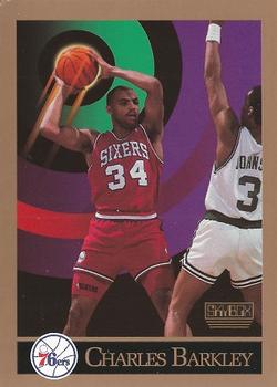 Collection Gallery - JIM56 - Charles Barkley | Trading Card Database