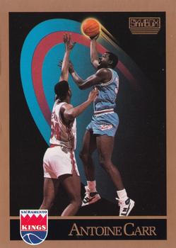 NBA Jersey Database, Sacramento Kings 1986-1990 Record: 103-225 (31%)