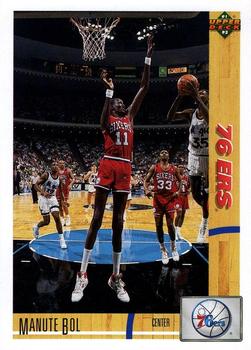 1991-92 Upper Deck #178 Manute Bol Front