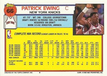 1992-93 Topps #66 Patrick Ewing Back