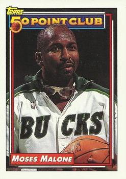 1992-93 Topps #208 Moses Malone Front