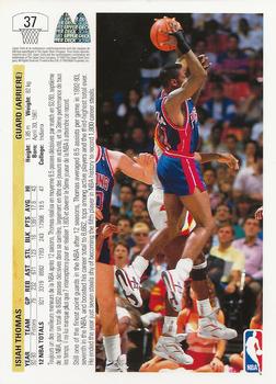 1992-93 Upper Deck McDonalds French #37 Isiah Thomas Back