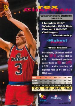 1993-94 Stadium Club #39 Rex Chapman Back