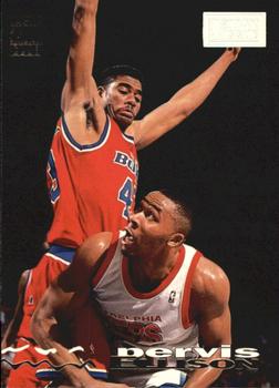 1993-94 Stadium Club - First Day Issue #164 Pervis Ellison Front