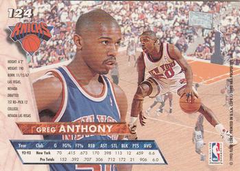 1993-94 Ultra #124 Greg Anthony Back
