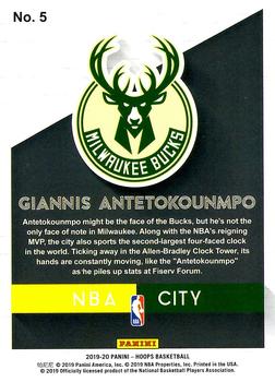 2019-20 Hoops - NBA City Holo #5 Giannis Antetokounmpo Back