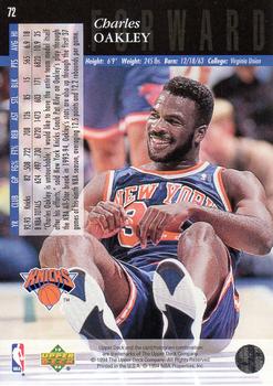 1993-94 Upper Deck Special Edition #72 Charles Oakley Back