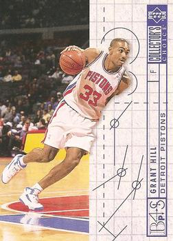 1994-95 Collector's Choice #379 Grant Hill Front