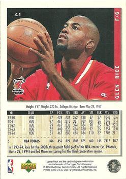 1994-95 Collector's Choice - Gold Signature #41 Glen Rice Back