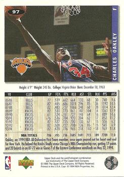 1994-95 Collector's Choice - Gold Signature #97 Charles Oakley Back