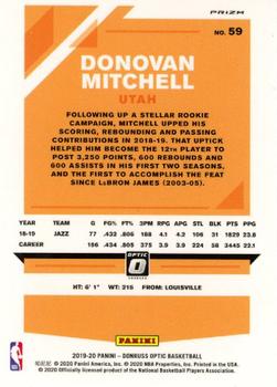 2019-20 Donruss Optic - Fanatics Factory Set (Silver Wave) #59 Donovan Mitchell Back