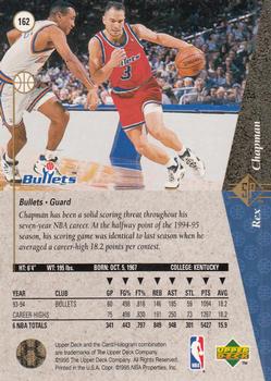 1994-95 SP #162 Rex Chapman Back