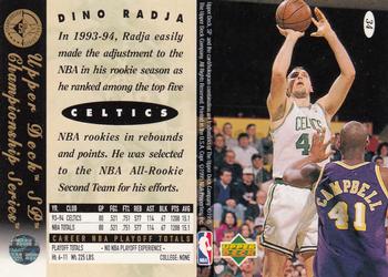 1994-95 SP Championship #34 Dino Radja Back