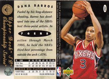 1994-95 SP Championship #104 Dana Barros Back