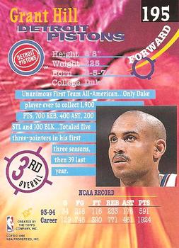 1994-95 Stadium Club #195 Grant Hill Back