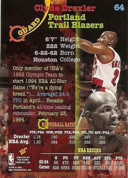 1994-95 Stadium Club #64 Clyde Drexler Back