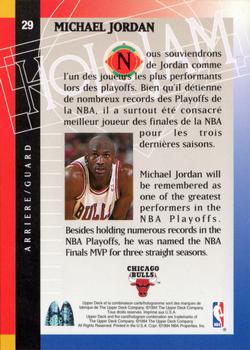 1994 Upper Deck McDonald's Teams (French) #29 Michael Jordan Back