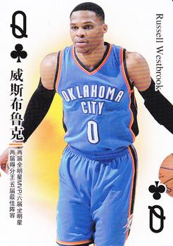 2017 NBA Stars Playing Cards (China) #Q♣ Russell Westbrook Front