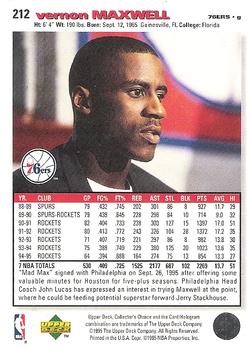 1995-96 Collector's Choice #212 Vernon Maxwell Back