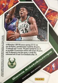 2019-20 Panini Mosaic - Will to Win #12 Giannis Antetokounmpo Back