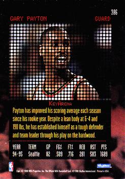 1995-96 Hoops #386 Gary Payton Back