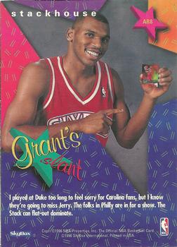 1995-96 Hoops - Grant's All-Rookies #AR8 Jerry Stackhouse Back