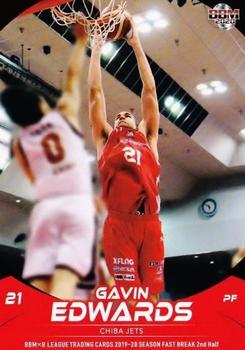 2019-20 BBM B.League Fast Break 2nd Half #106 Gavin Edwards Front