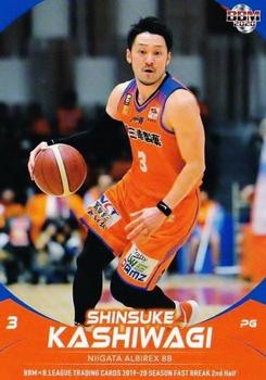 2019-20 BBM B.League Fast Break 2nd Half #123 Shinsuke Kashiwagi Front