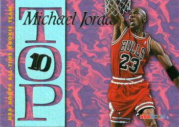 Michael Jordan Card Rankings Gallery | Trading Card Database