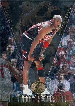 1995-96 SP Championship #121 Michael Jordan Front