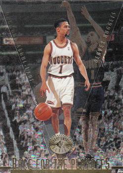 1995-96 SP Championship #124 Mahmoud Abdul-Rauf Front