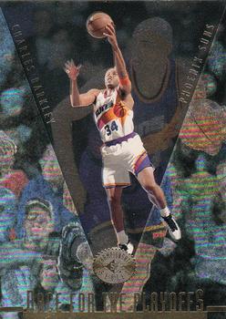 1995-96 SP Championship #138 Charles Barkley Front