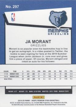 2019-20 Hoops Premium Stock #297 Ja Morant Back