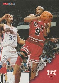 1996-97 Hoops #19 Ron Harper Front