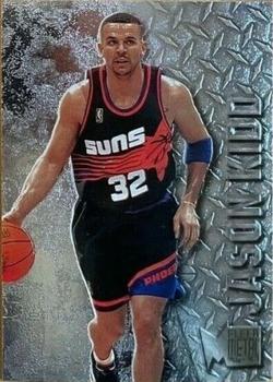  1996-97 SkyBox Premium Series 2 Basketball #248 Jason