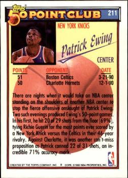 1992-93 Topps - Gold #211 Patrick Ewing Back
