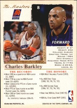 1996-97 Stadium Club - Topps Gallery Player's Private Issue #8 Charles Barkley Back