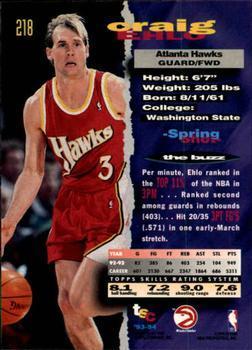 1993-94 Stadium Club - 1994 NBA Finals Super Teams Exchange #218 Craig Ehlo Back