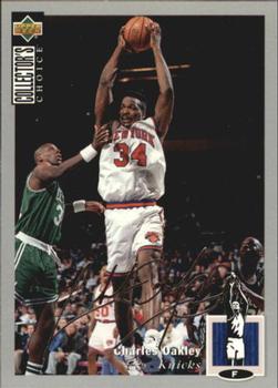 1994-95 Collector's Choice - Silver Signature #97 Charles Oakley Front